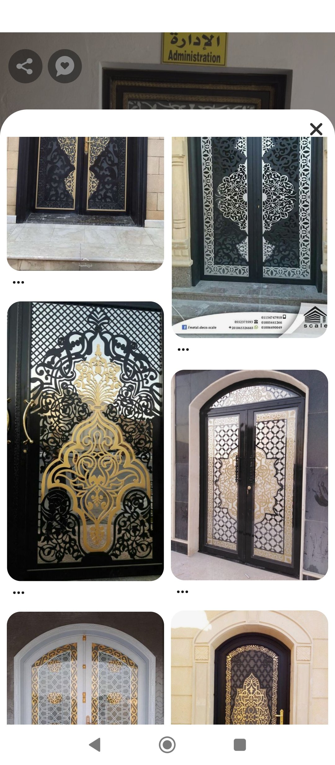 عمل ابواب حديد ليزر مع شبابيك ليزر